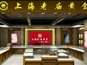 上海老庙黄金宣传单印刷工程案例