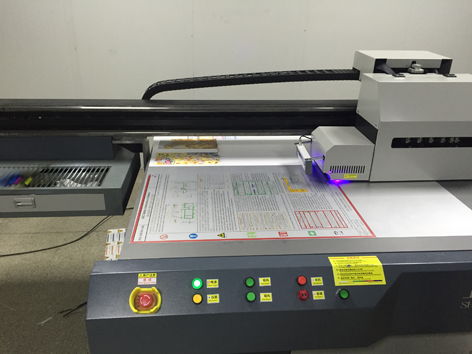 uv彩色印刷车间